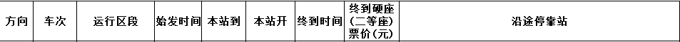 141956tllqexlq1qme47qf.png