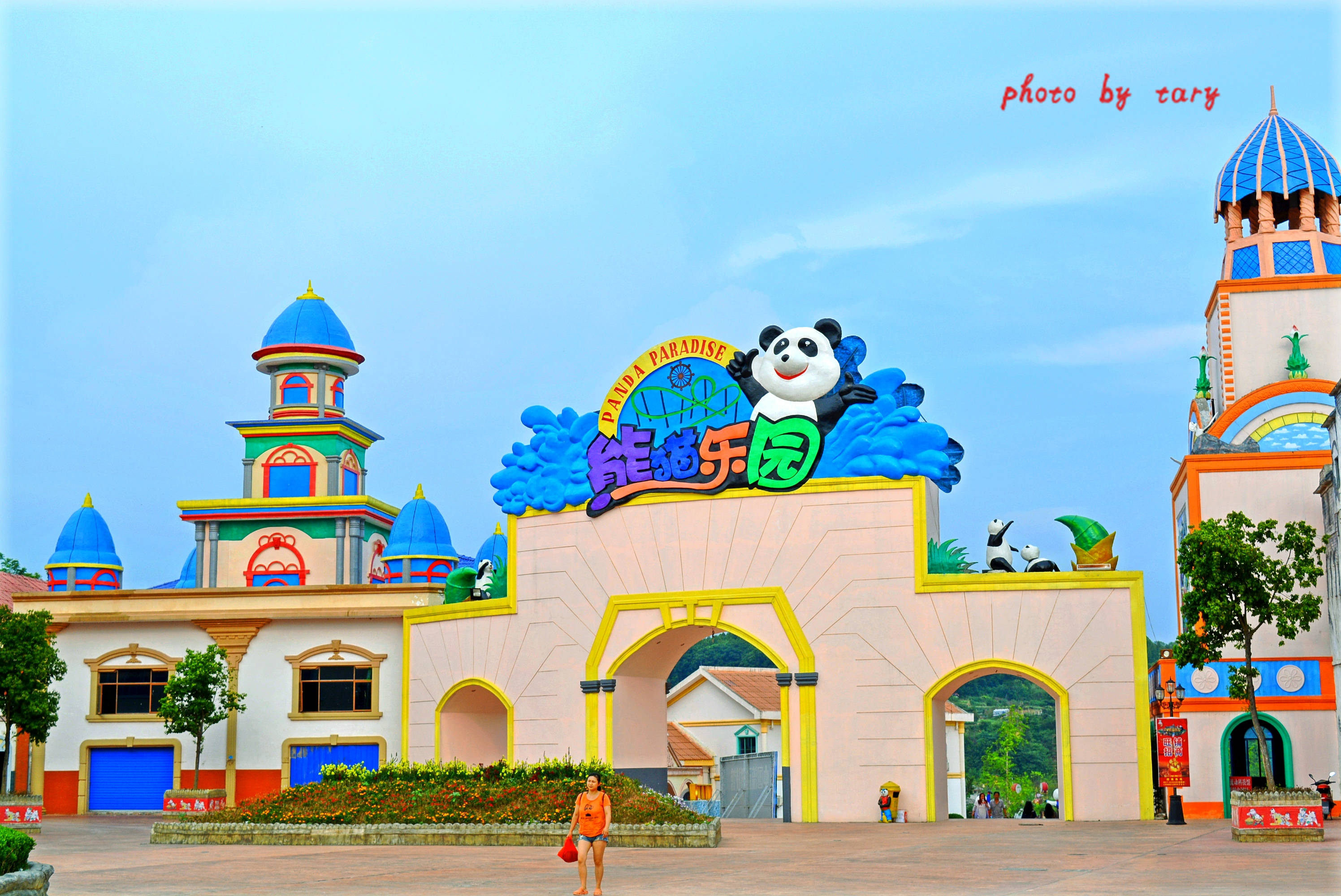8671a10bda8adbbef4995432bb8b9dce.jpg
