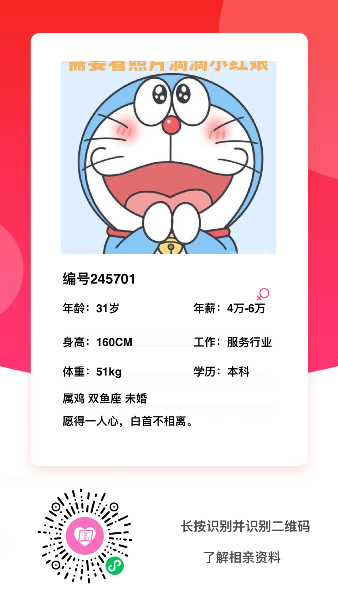 151233epnnjcuenkvw6f96.png