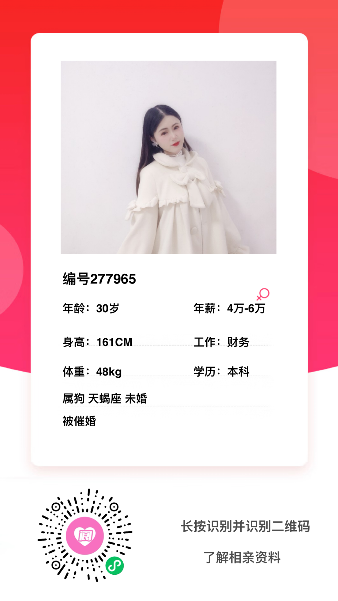 151233o98vyg99my5s6g48.png