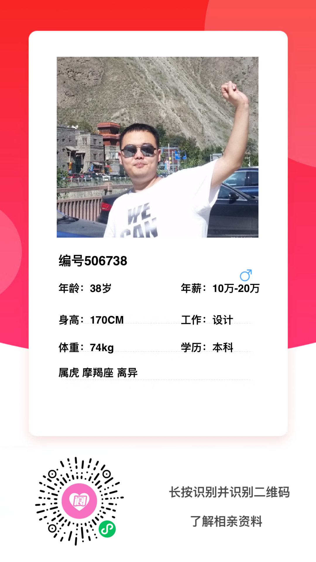 170718qpcipc0ccu6kck7u.png
