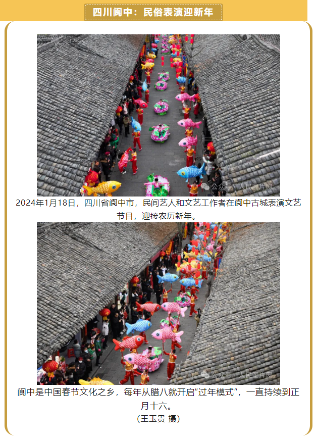 092912pdp008npqrc89e20.png