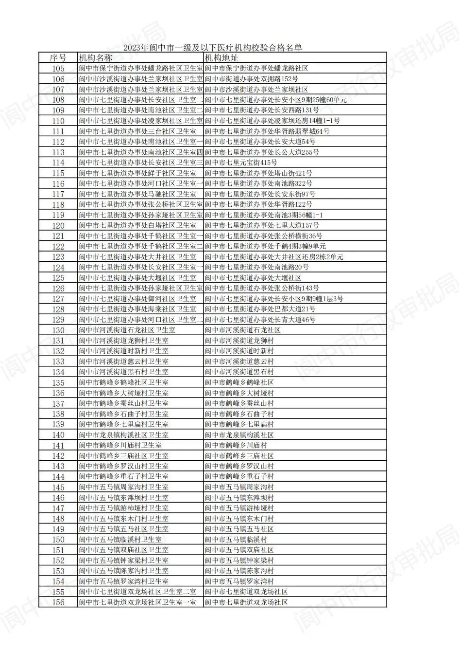 102344r1f6dz6zu5zucopb.jpeg