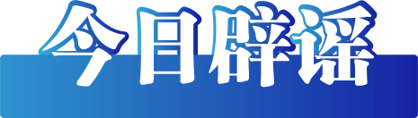 174107gqefqqzt0etgzblu.png