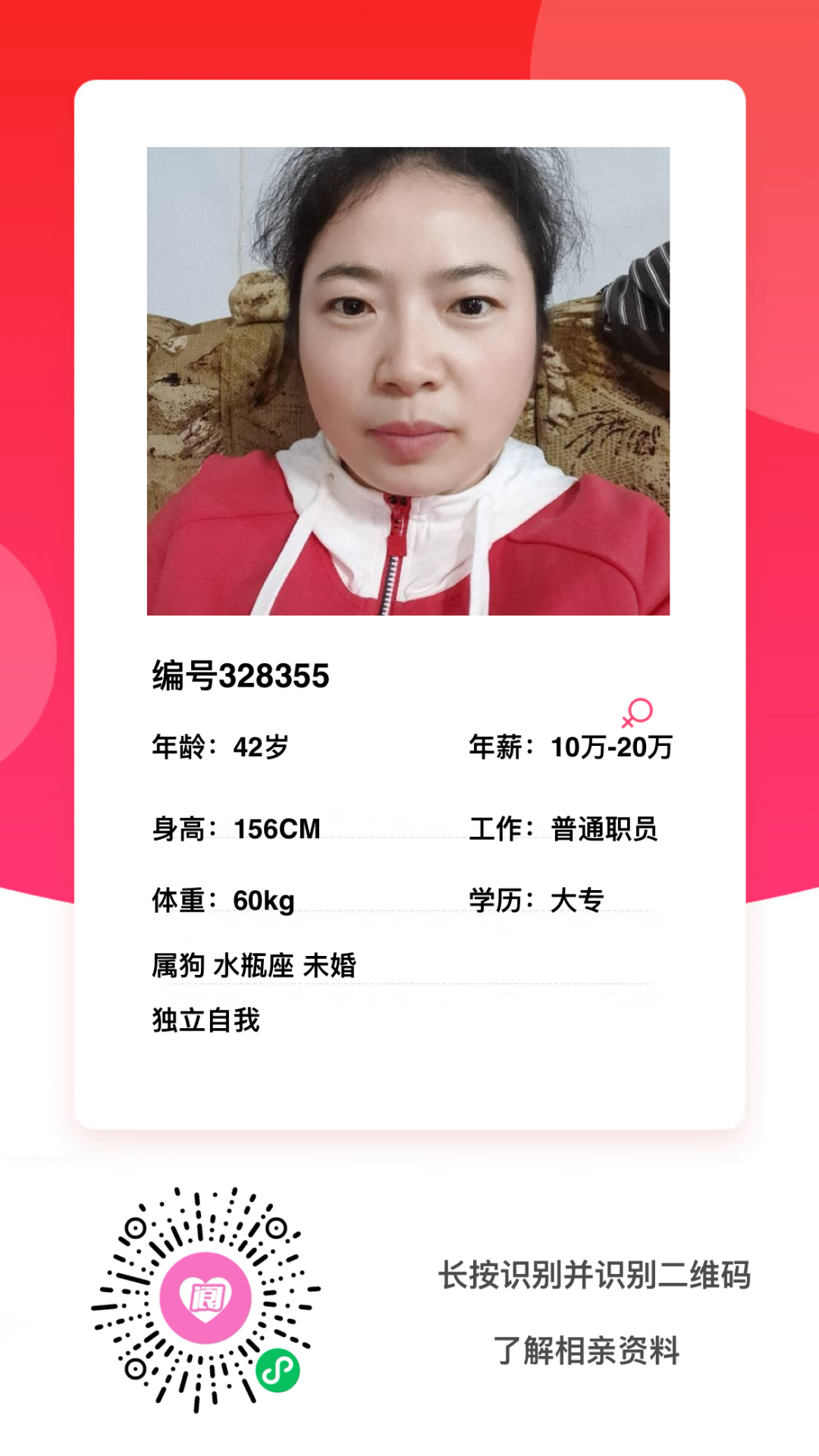 142747yb0cc9czc9qo67zc.png
