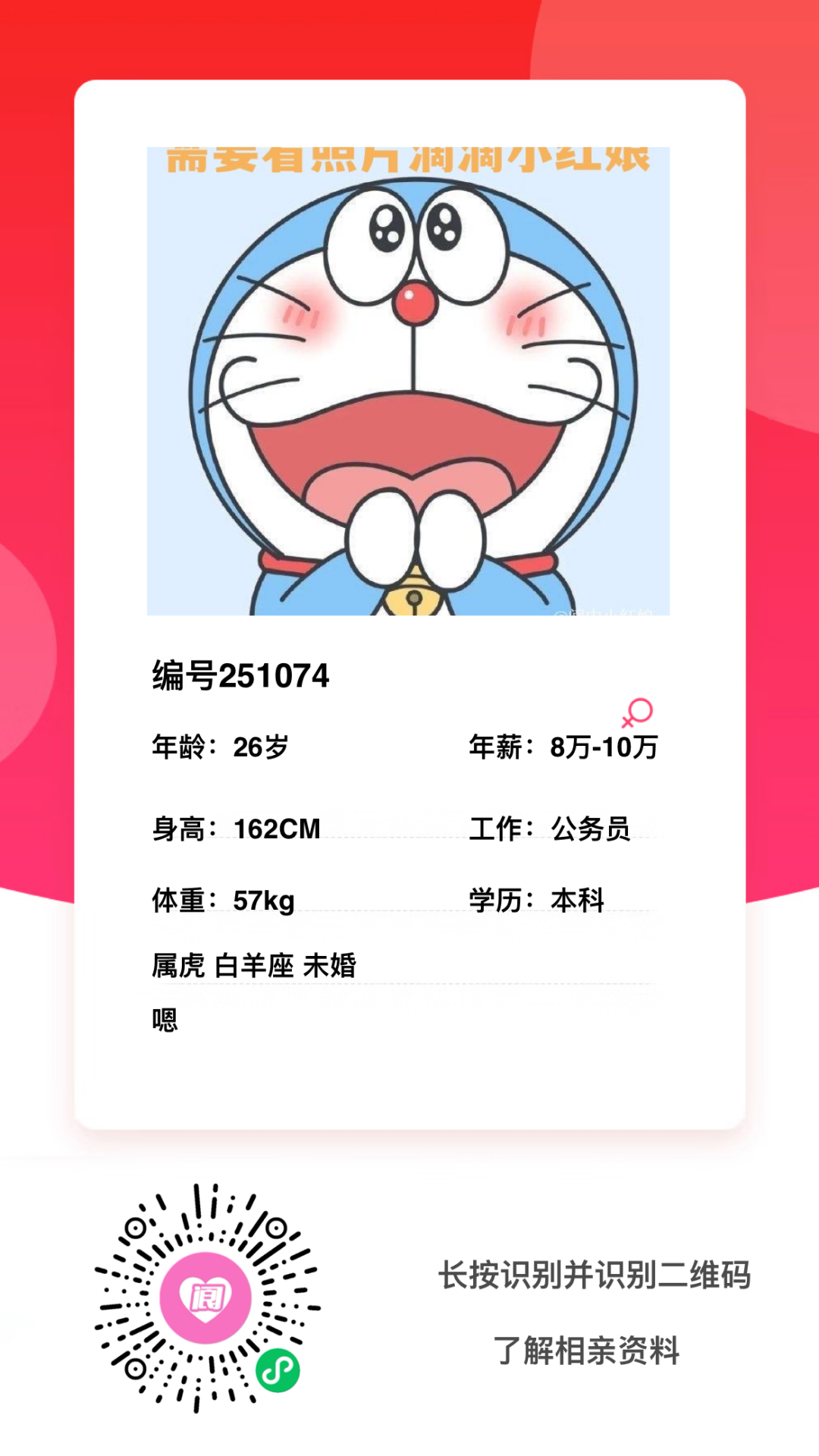 170430x78np96dzdp48w2z.png