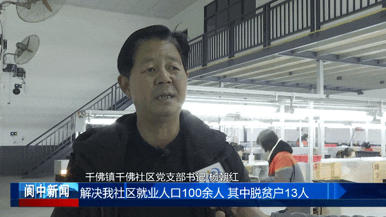 093021q4addw6rabb6ya4k.gif