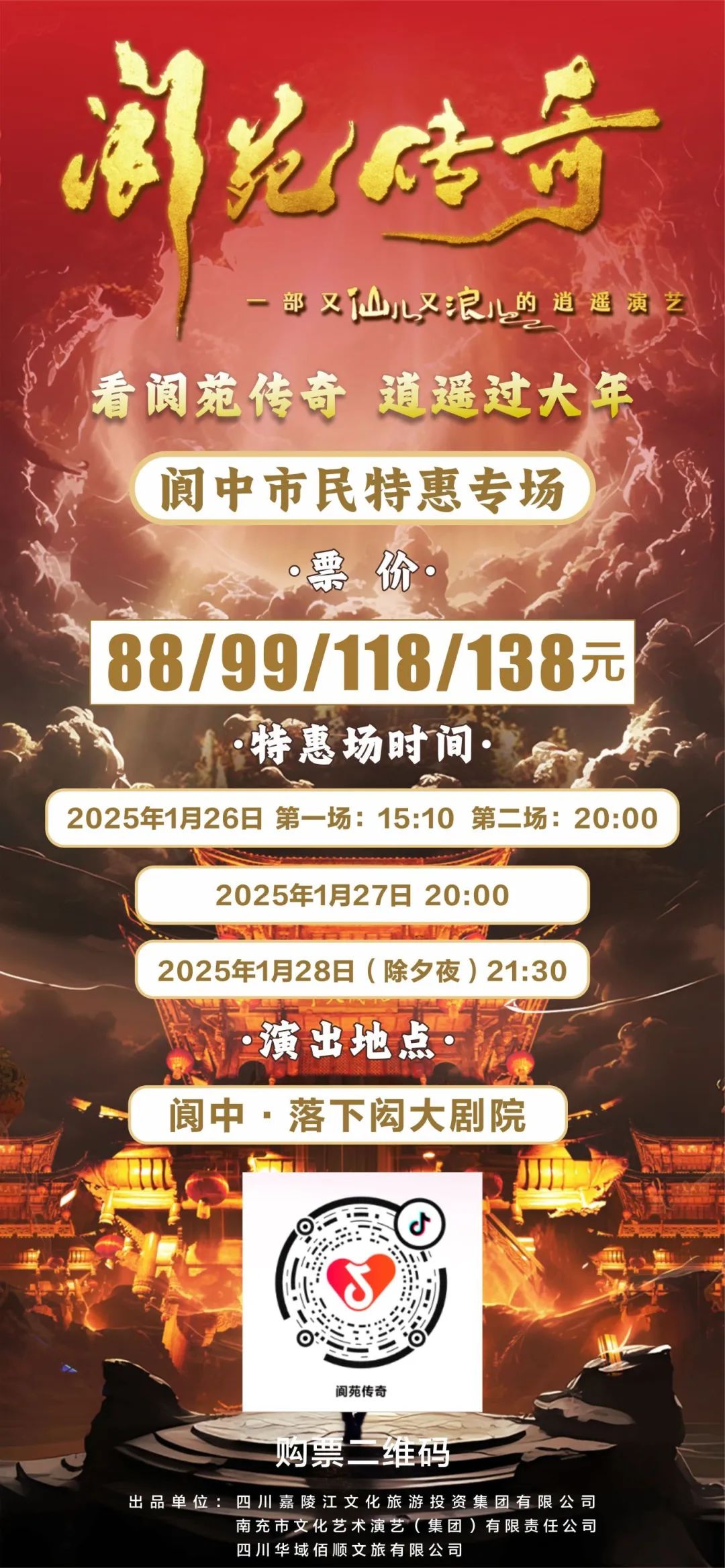 212359mbf7utj87j77dfjk.jpeg