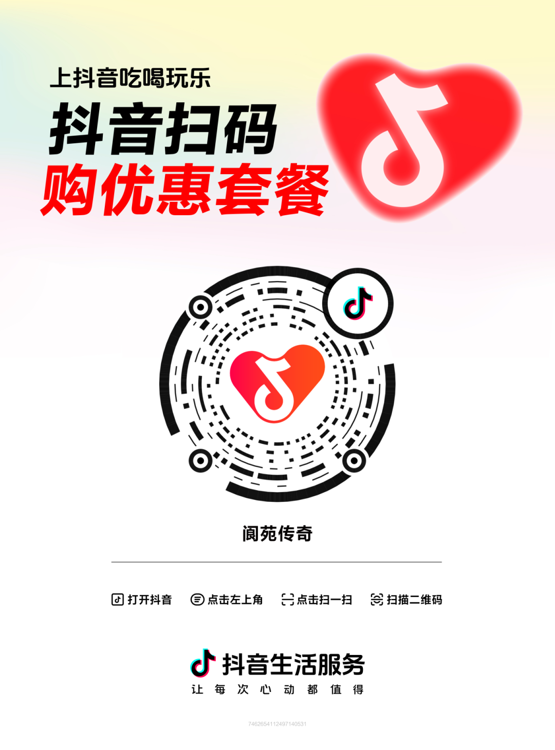 212359mpx1c9wo2oexbp9b.png