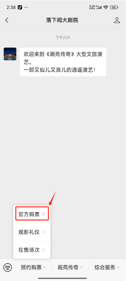 212359yoyzxy6soa6tvdyd.png