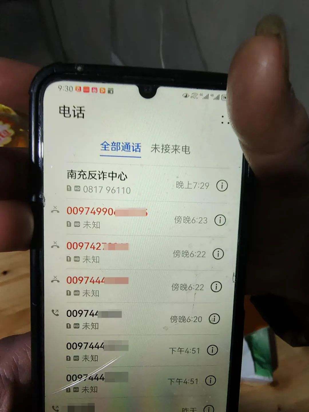 113715otjo9no1ygttydgj.jpeg