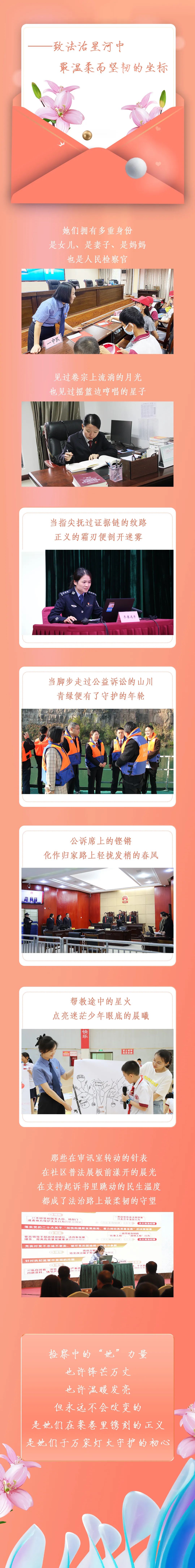 144242mgi3icslb19sif16.jpeg