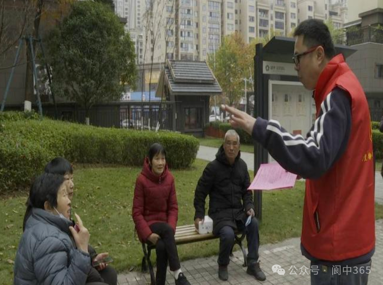 微信图片_2025-12-09_151350_516.png