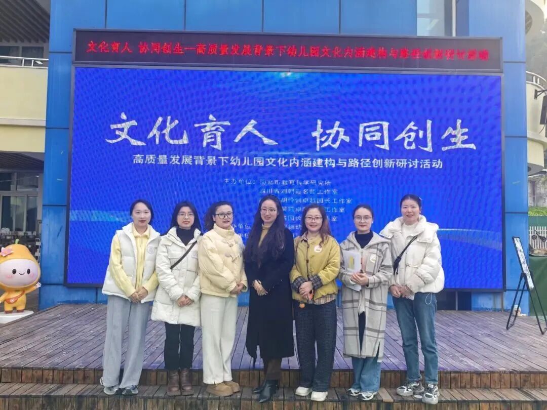微信图片_2025-12-10_111041_936.jpg