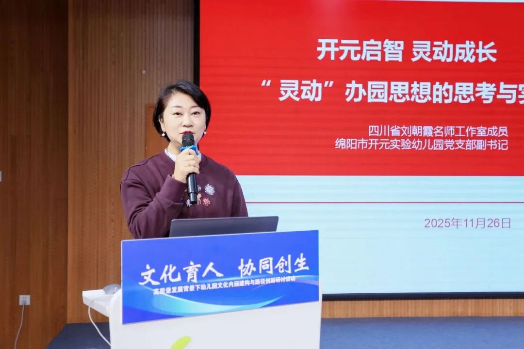 微信图片_2025-12-10_111122_175.jpg