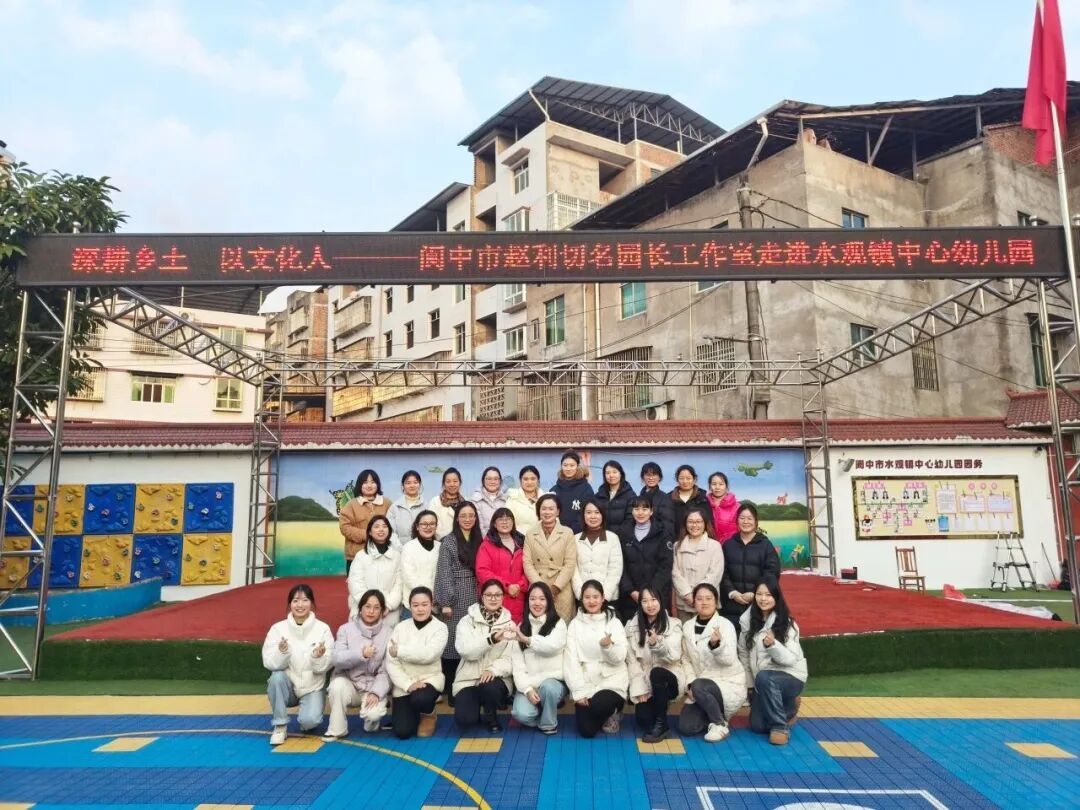 微信图片_2025-12-10_111137_601.jpg