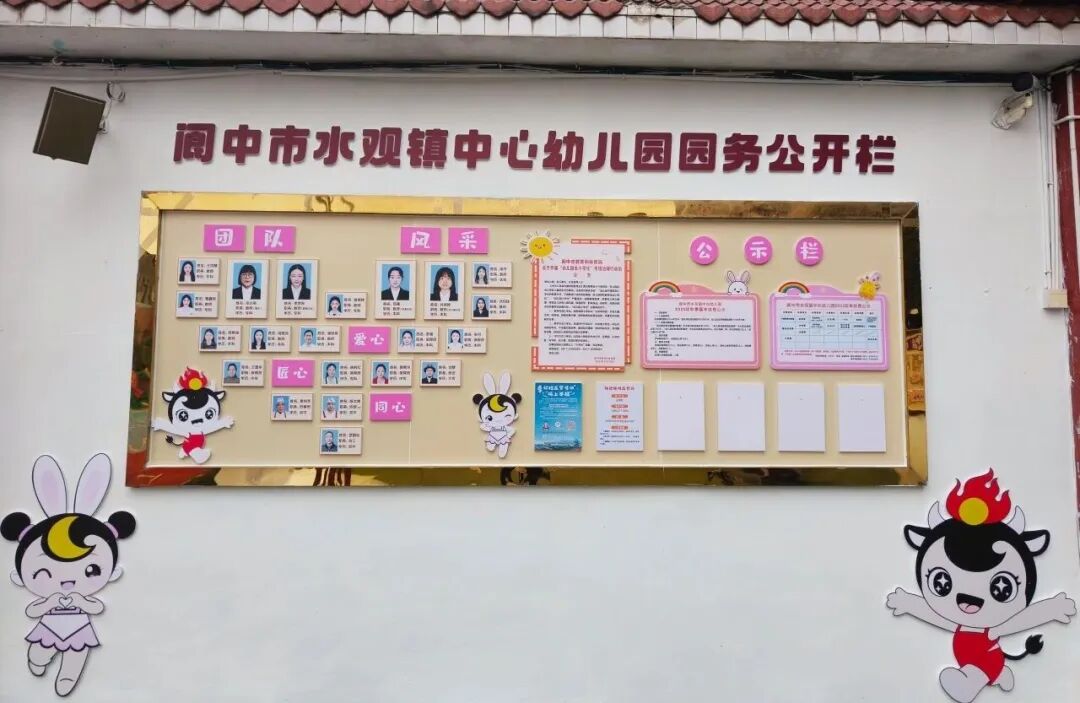 微信图片_2025-12-10_112721_795.jpg