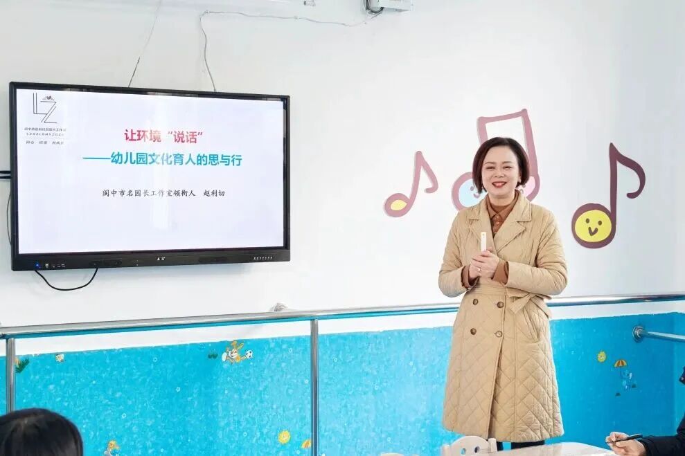 微信图片_2025-12-10_113125_089.jpg