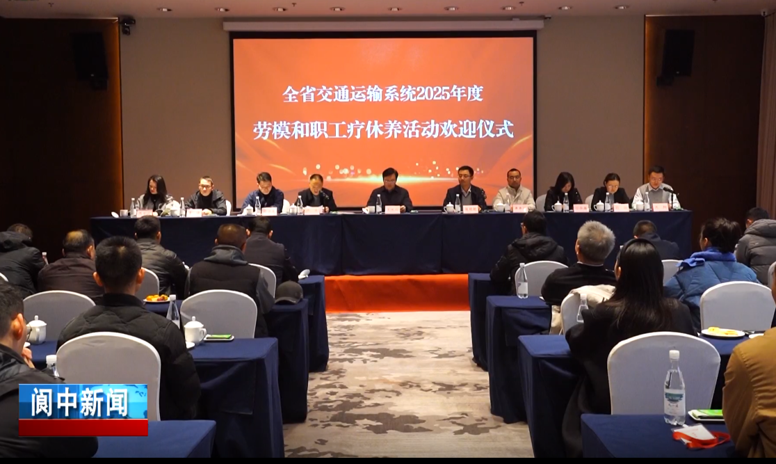 微信图片_2025-12-10_113831_365.png