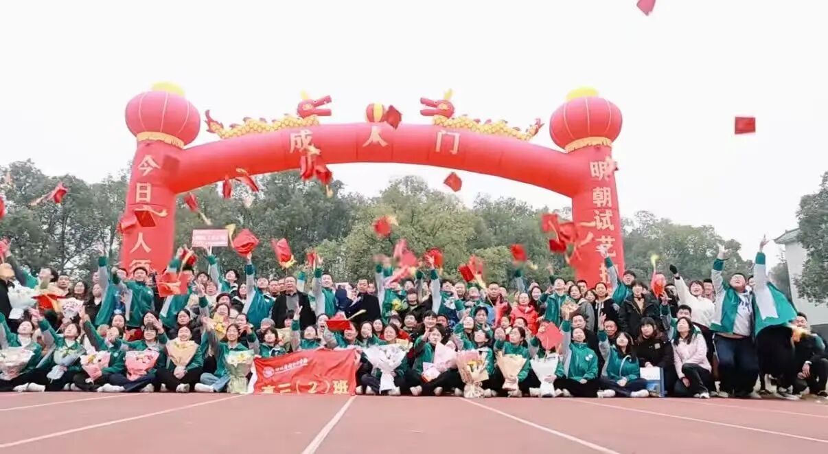 微信图片_2025-12-10_140949_400.jpg