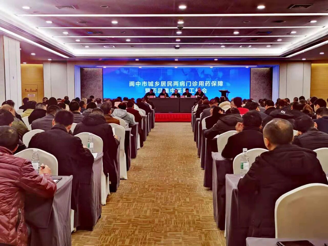 微信图片_2025-12-12_143223_688.jpg