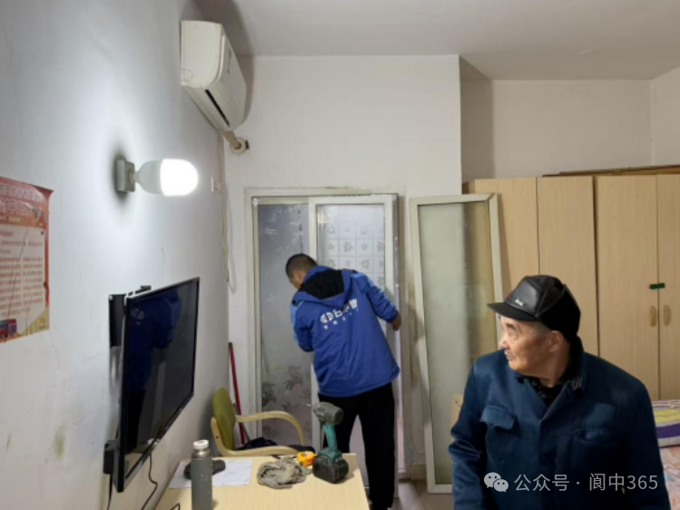 微信图片_2025-12-12_152118_618.png
