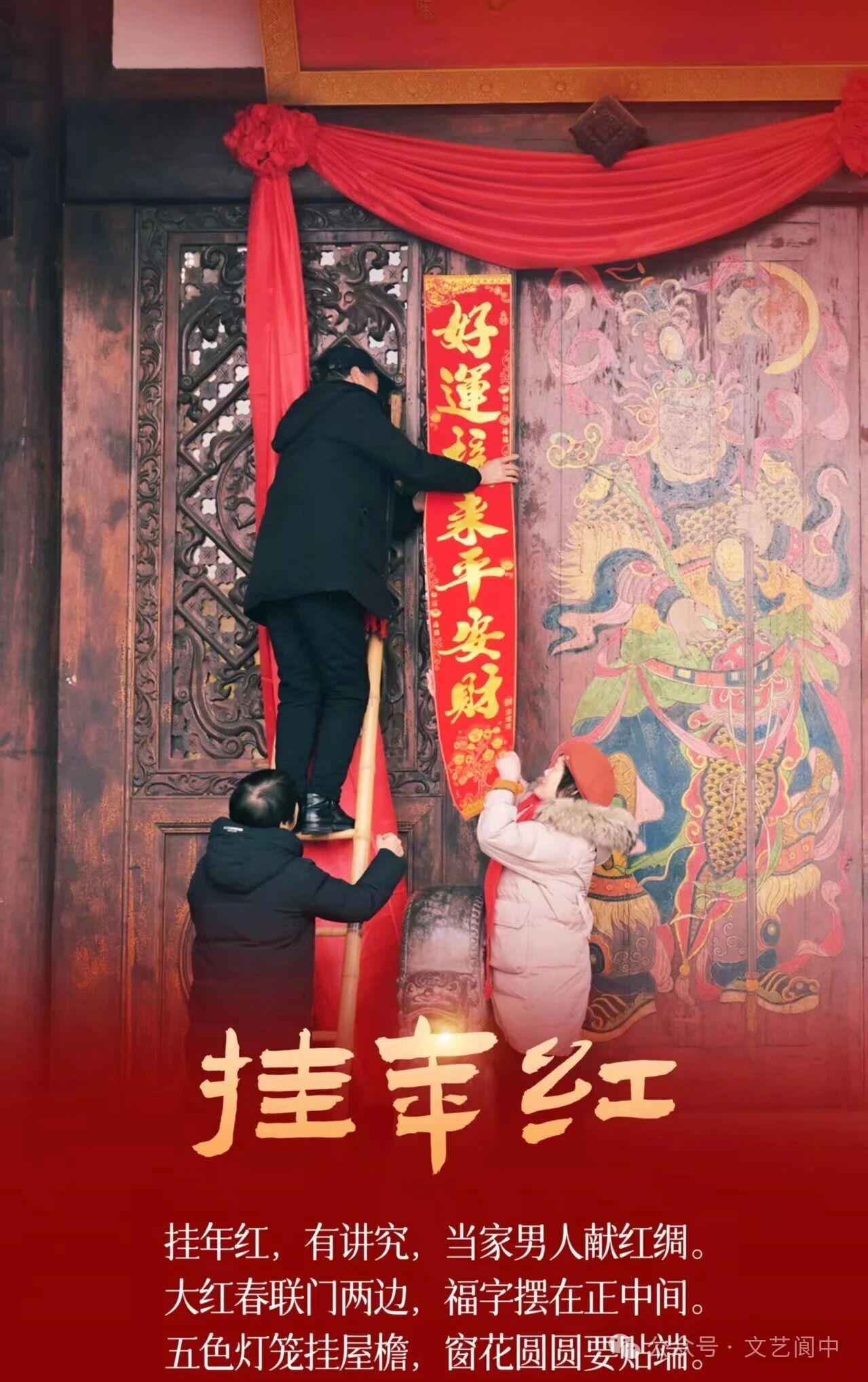 微信图片_2025-12-12_173237_212.jpg