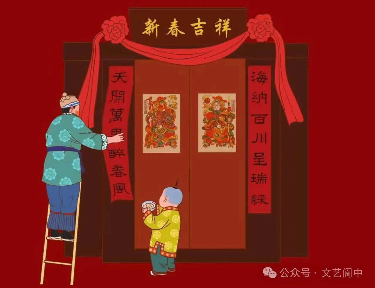 微信图片_2025-12-12_173228_828.jpg