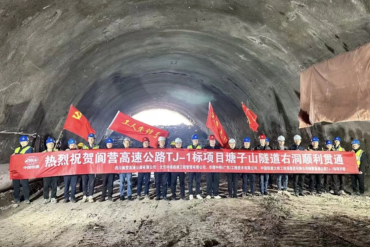 微信图片_2025-12-15_112809_877.jpg