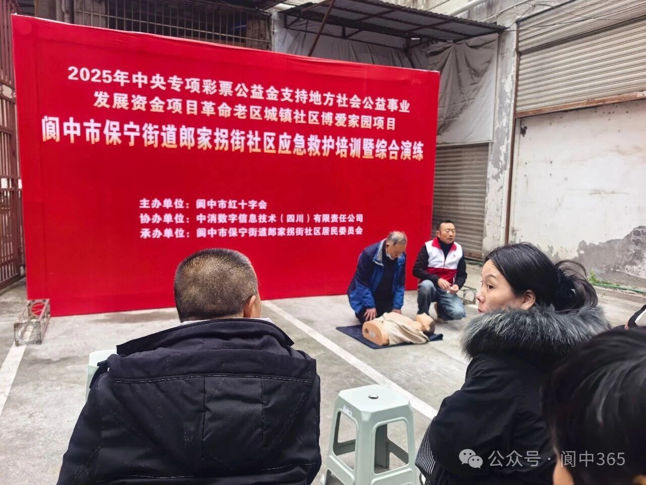 微信图片_2025-12-15_171813_670.jpg