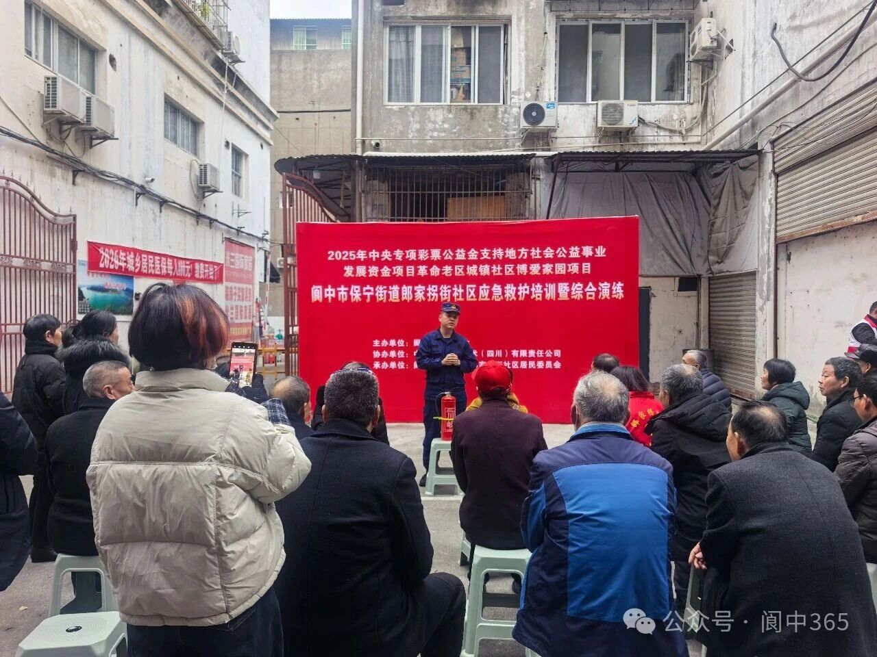 微信图片_2025-12-15_171803_871.jpg