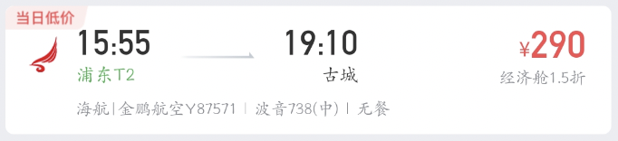 微信图片_2025-12-17_143157_695.png