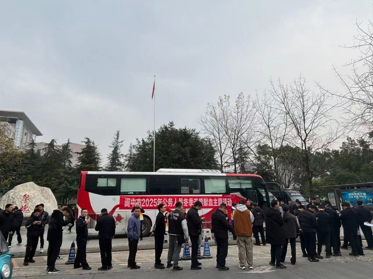 微信图片_2025-12-17_171313_524.jpg