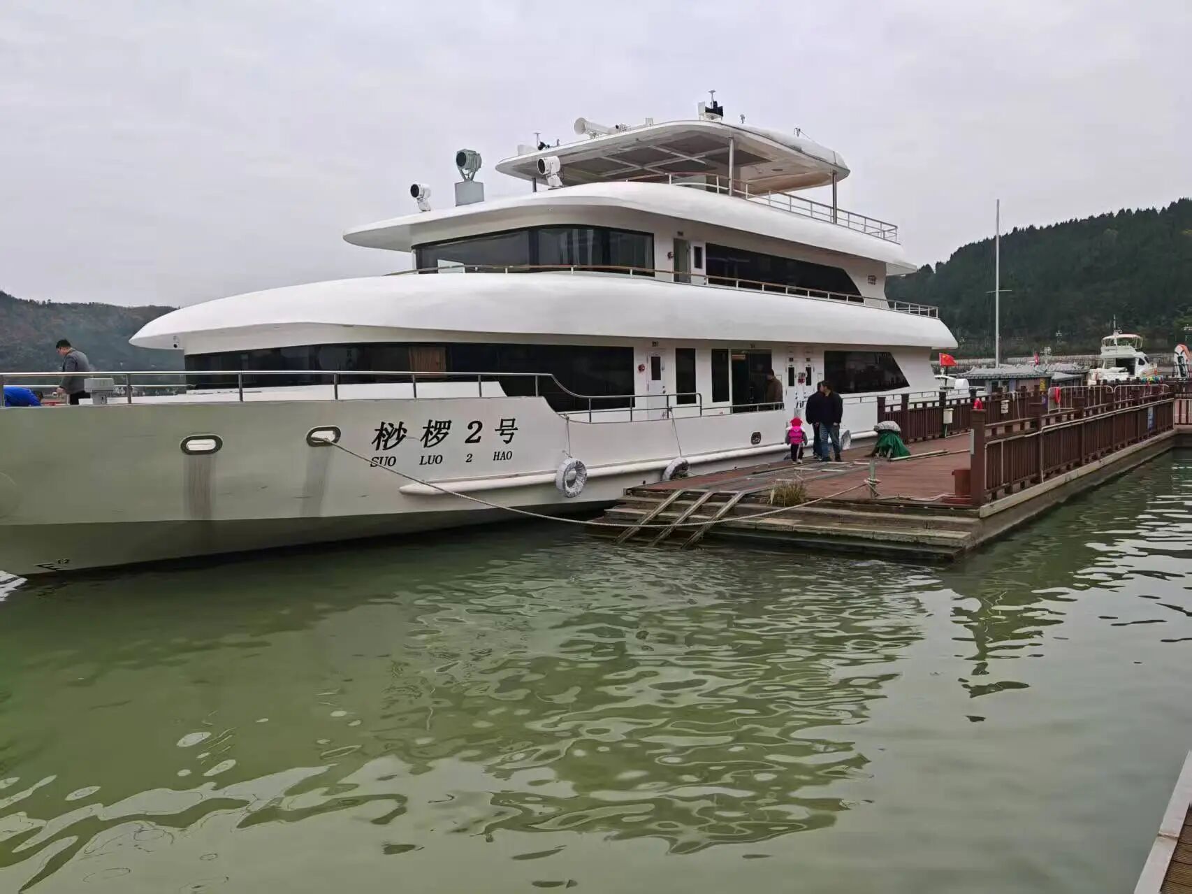 微信图片_2025-12-17_174438_667.jpg