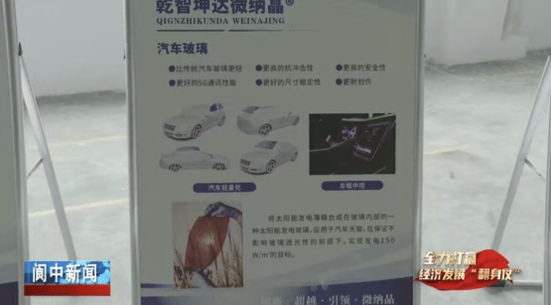 截屏2025-12-20 11.46.35.png