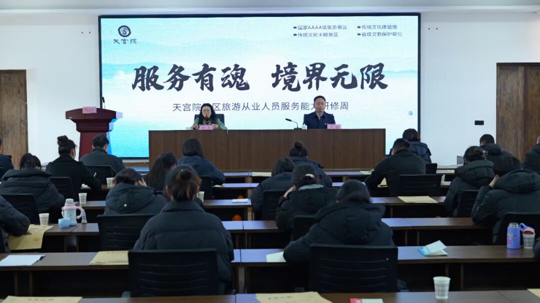 微信图片_2025-12-20_115413_954.jpg