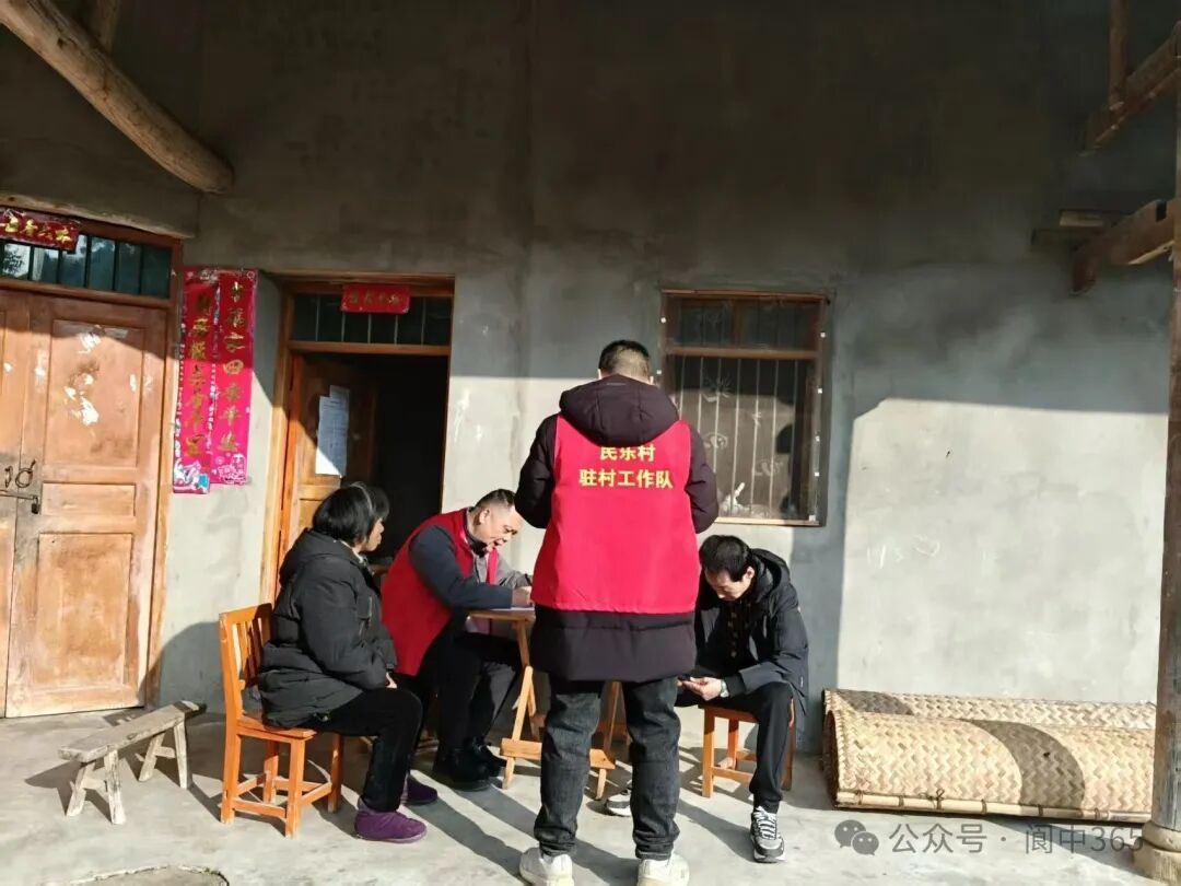 微信图片_2025-12-22_160604_229.jpg