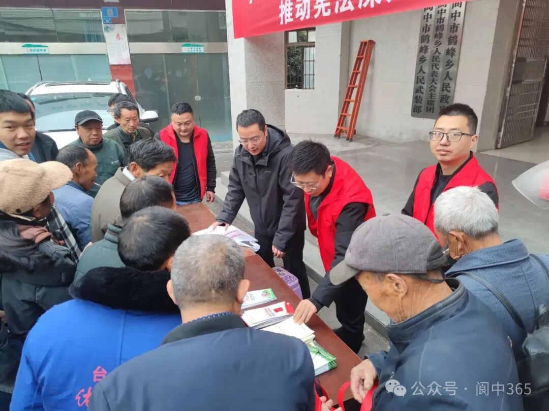 微信图片_2025-12-23_142331_571.jpg