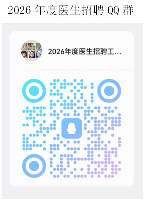 微信图片_2025-12-24_170200_946.png