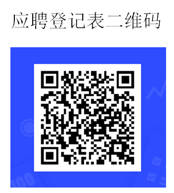 微信图片_2025-12-24_170153_004.png