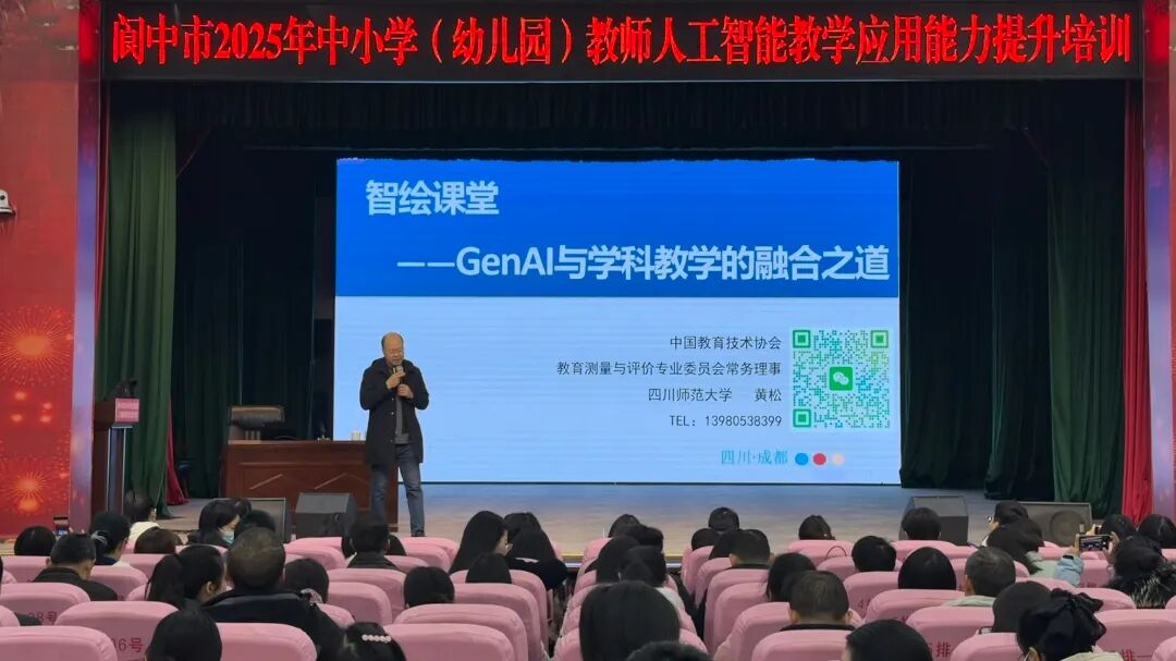 微信图片_2025-12-25_165846_470.jpg