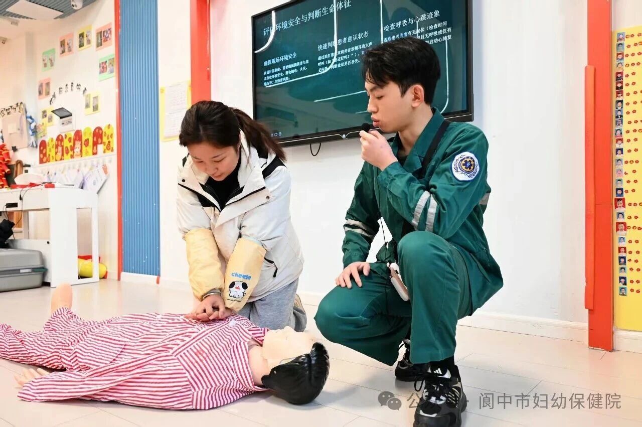 微信图片_2025-12-26_170010_812.jpg