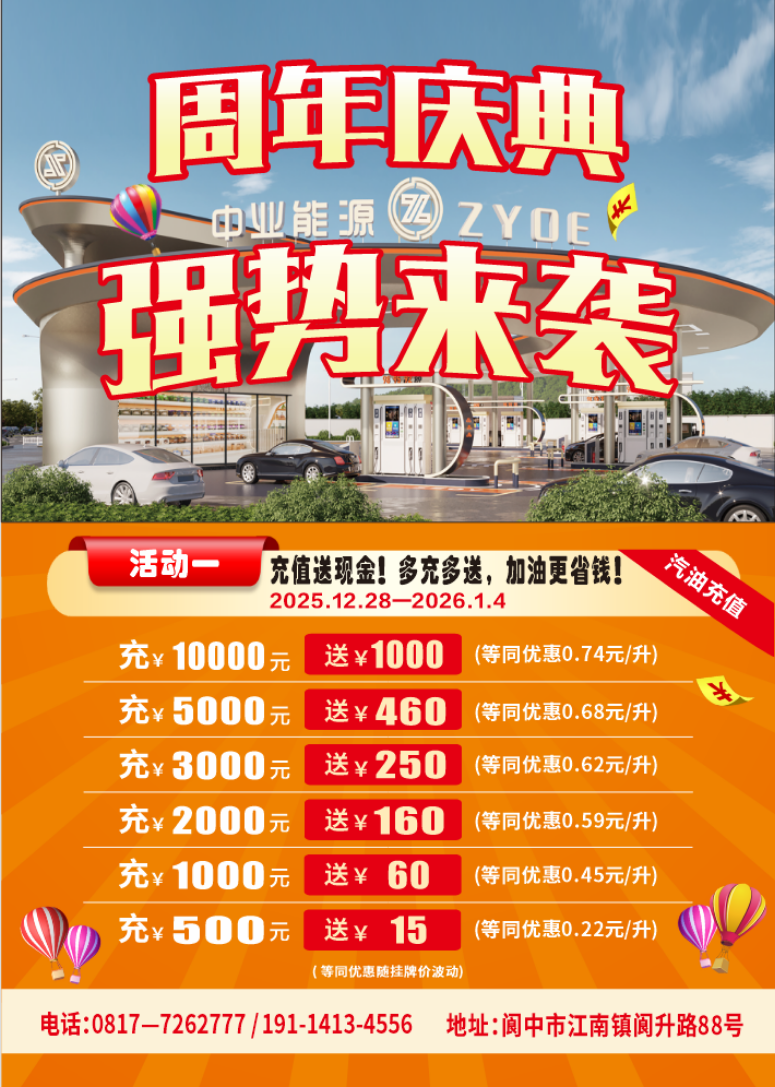 WecomSave_391d6d86eebb0545e44ea701d73397ec.PNG