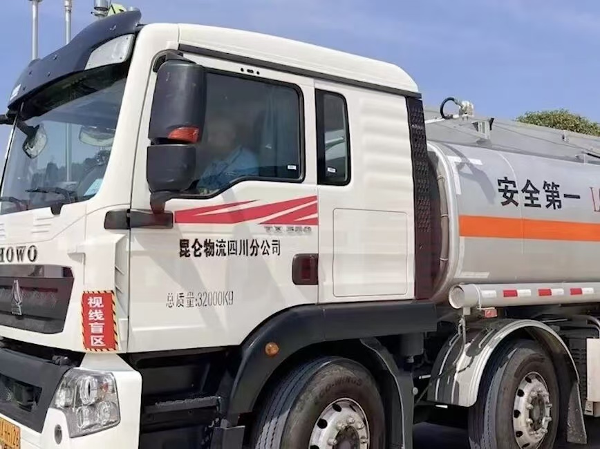 微信图片_20251229141536_181_2.jpg