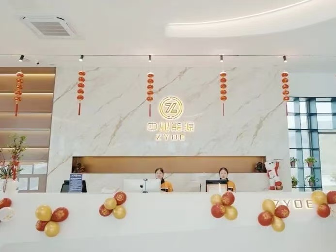微信图片_20251229141540_187_2.jpg