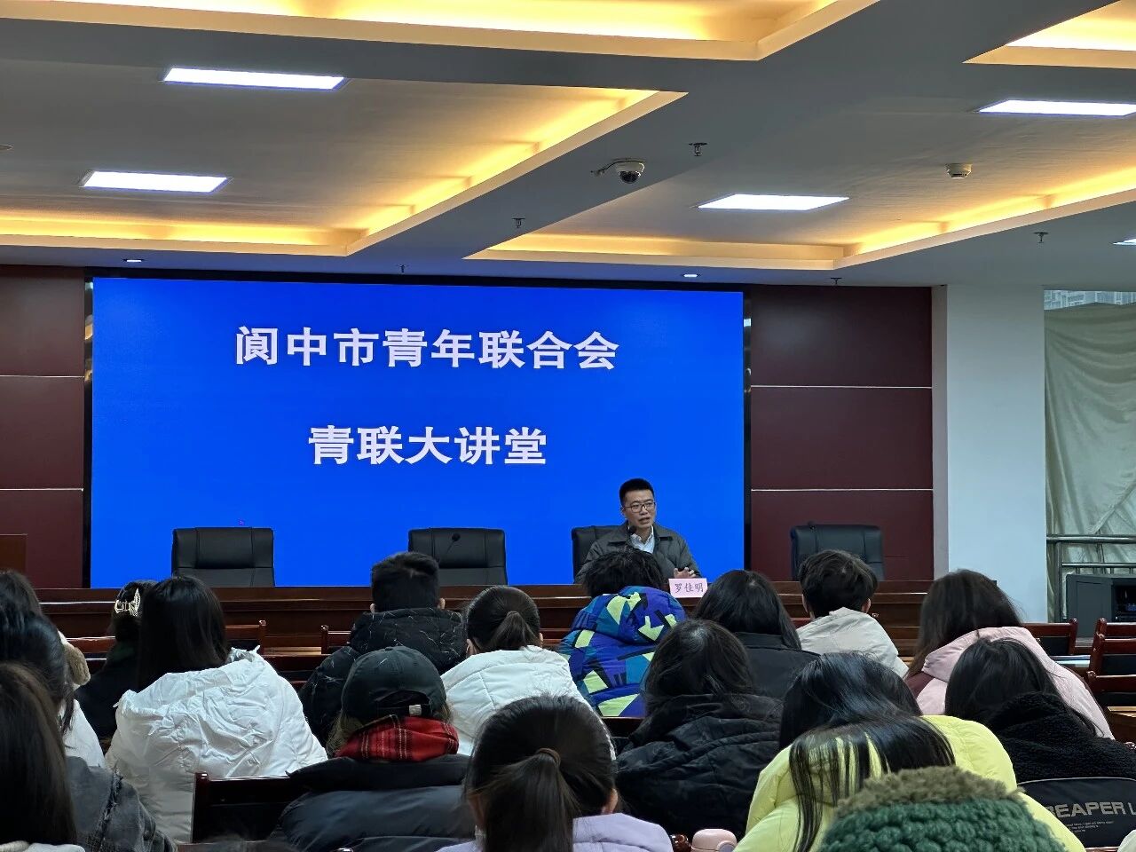 微信图片_2025-12-29_174620_202.jpg