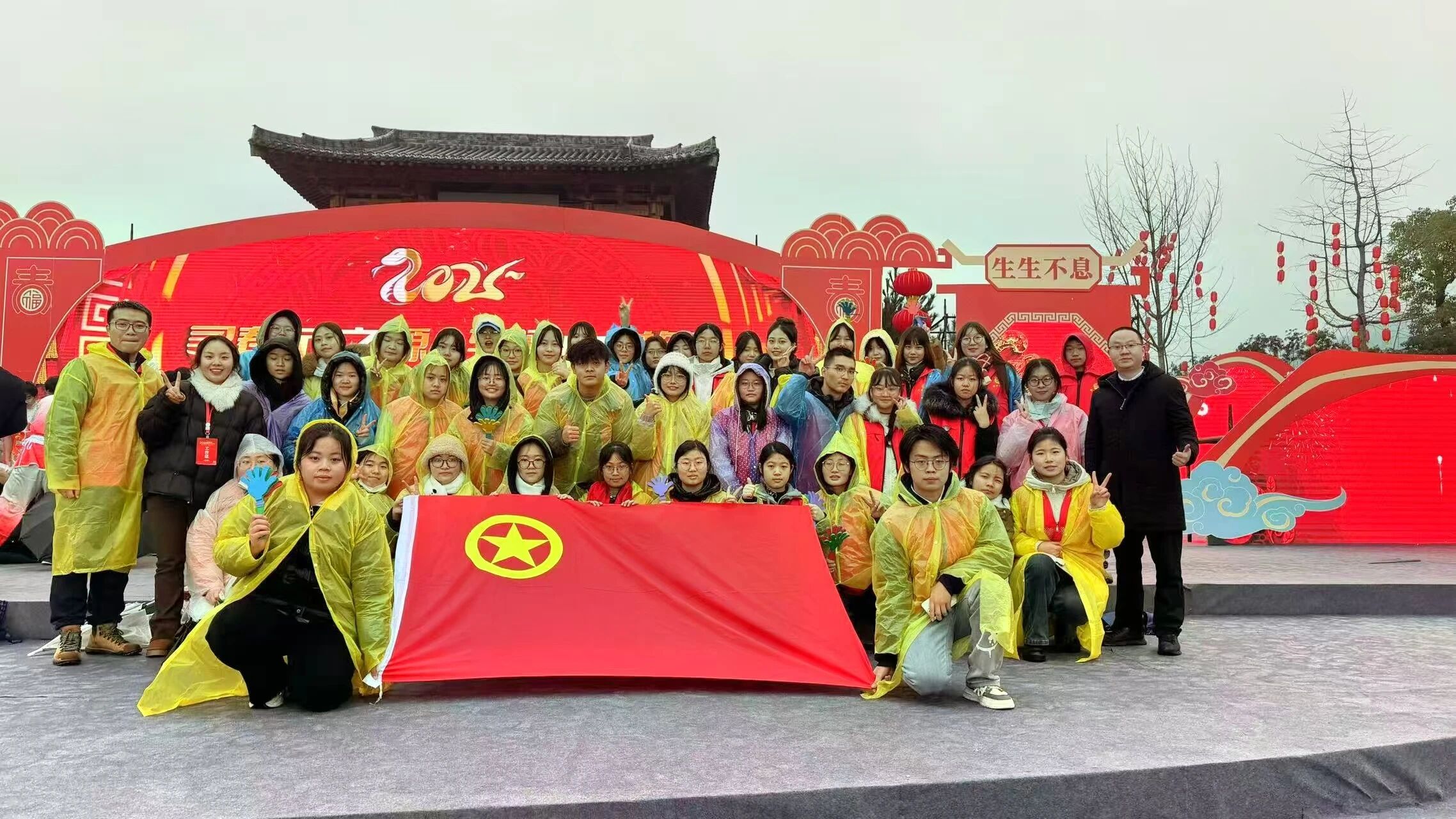 微信图片_2025-12-29_174722_485.jpg