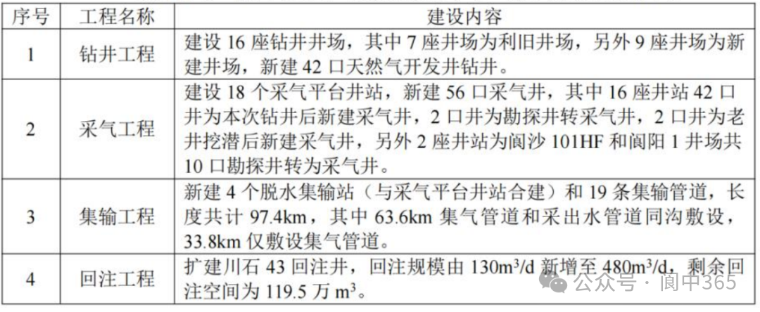 微信图片_2025-12-29_175341_568.png