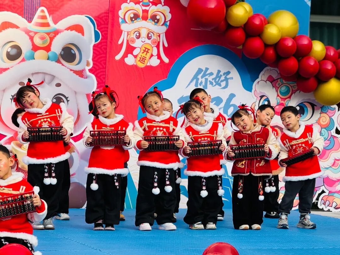 微信图片_2025-12-31_151857_348.jpg