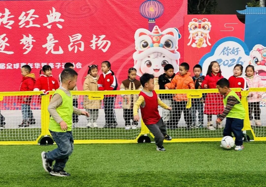 微信图片_2025-12-31_152017_910.jpg